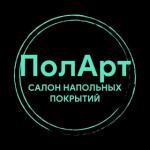 Салон ПолАрт