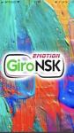 giro-nsk