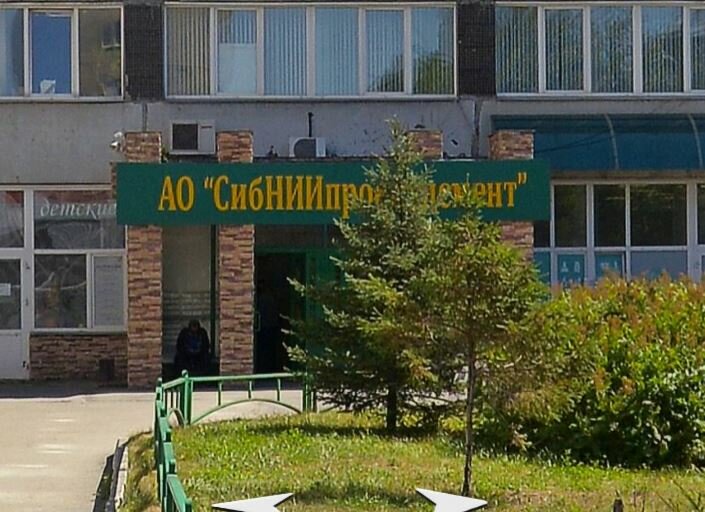 слайд