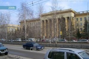 Фотография Агентство Поддержки Бизнеса 3