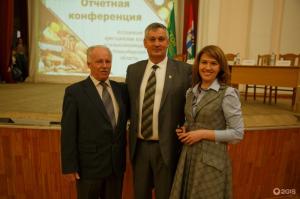 Фотография Аспект Премиум Групп 0