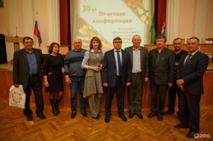 Фотография Центр бухгалтерского и информационно-методического обеспечения 1