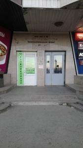 Фотография Бухэксперта 0