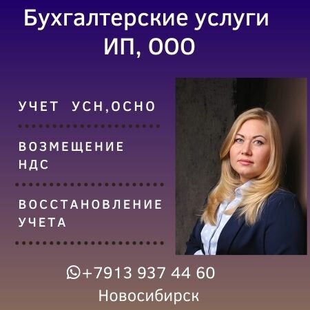 слайд