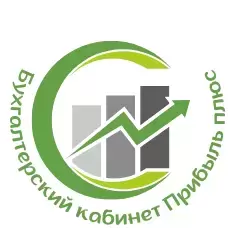 Фотография Прибыль плюс 1